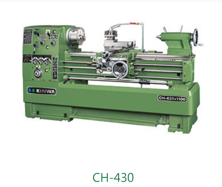 臺(tái)灣金和車(chē)床CH-430金和車(chē)床臺(tái)灣原裝進(jìn)口